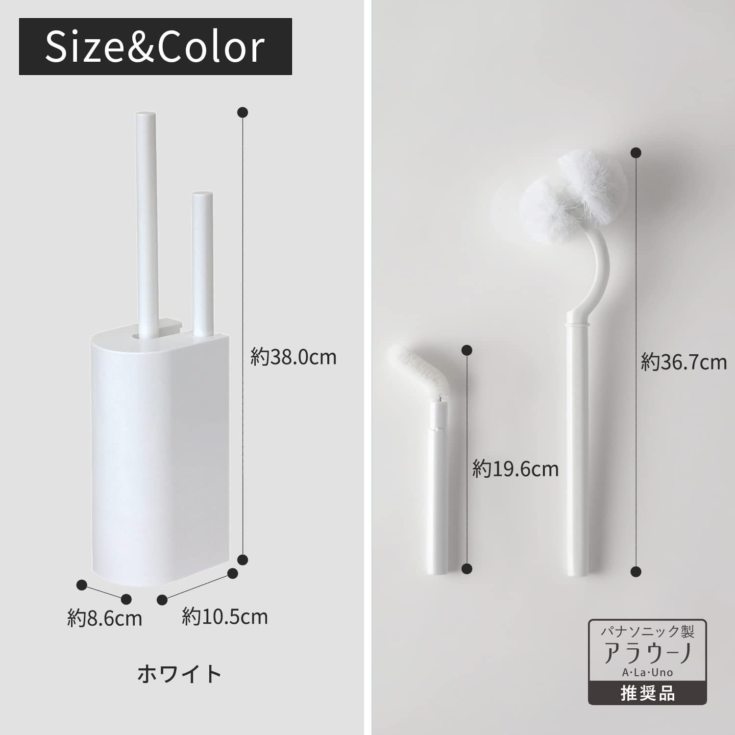 Amazon｜マーナ(marna) 2in1 SLIM (スリム) トイレブラシ トイレブラシ